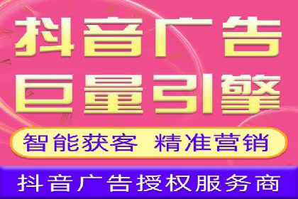 百度竞价运营的关键词选择与投放策略